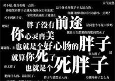 上海曹路哪里有一条街
