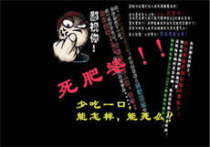 北京女s长期友情
